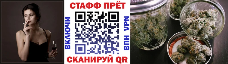 Купить АМФЕТАМИН  МЕФ  Гашиш  COCAIN  Новопавловск