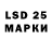 MDMA VHQ Tarpeda
