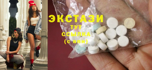 apvp Лиски