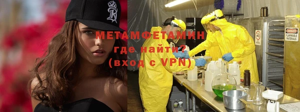 амф Лихославль