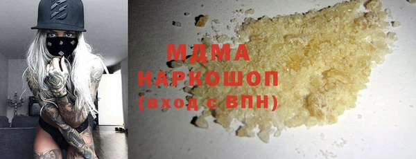 apvp Лиски
