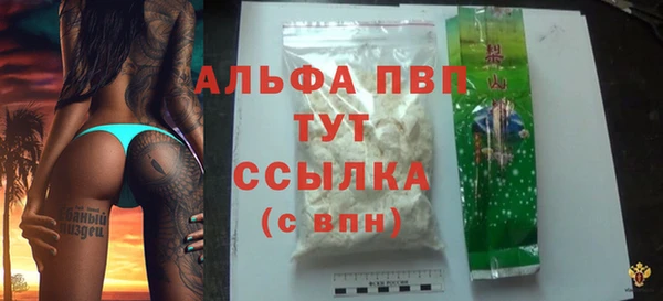 экстази Липки