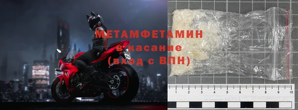экстази Липки