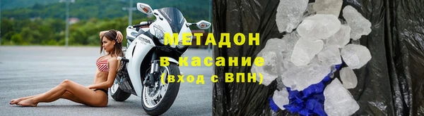 амф Лихославль