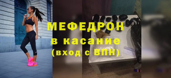 экстази Липки