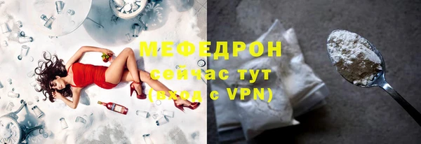 apvp Лиски