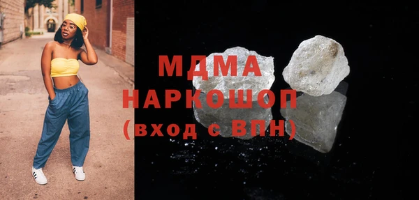 амф Лихославль