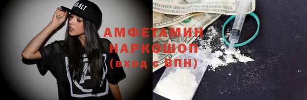 амф Лихославль