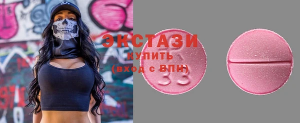амф Лихославль