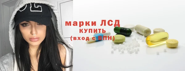 apvp Лиски