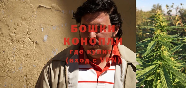 экстази Липки