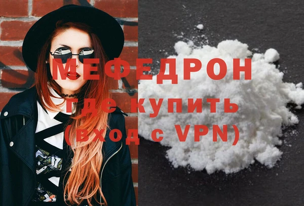 экстази Липки