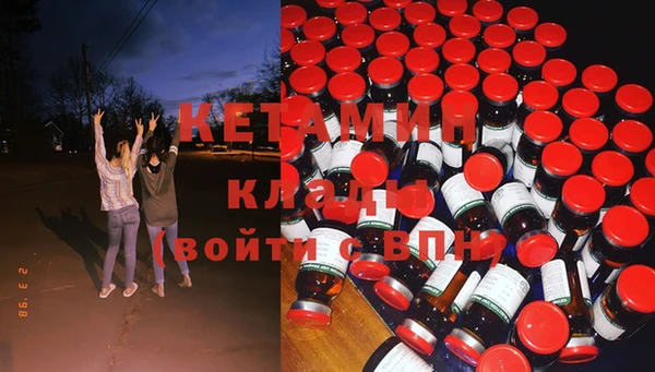apvp Лиски