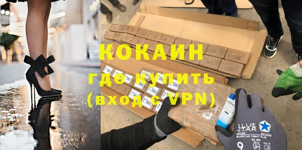 apvp Лиски