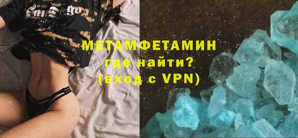 экстази Липки
