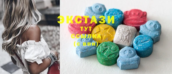 экстази Липки