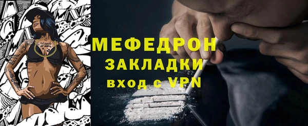 apvp Лиски
