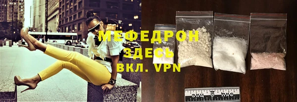 экстази Липки