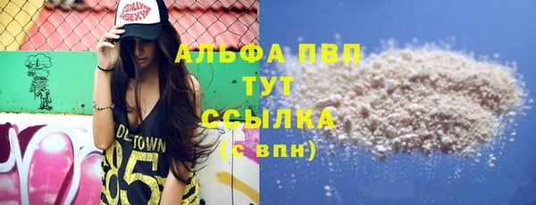 экстази Липки