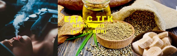 экстази Липки