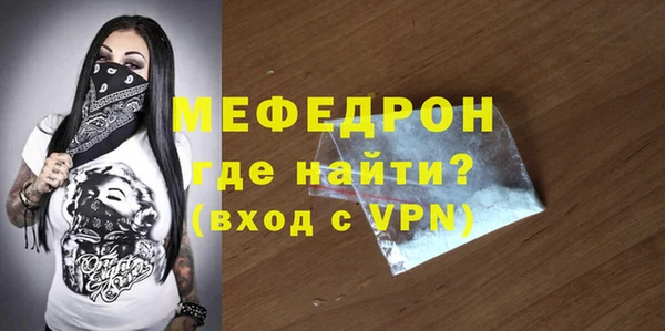экстази Липки