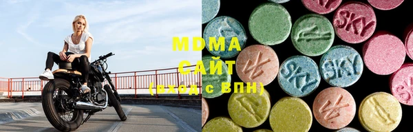 амф Лихославль