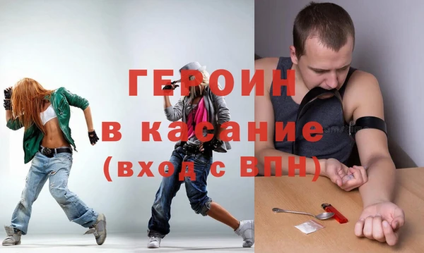 экстази Липки
