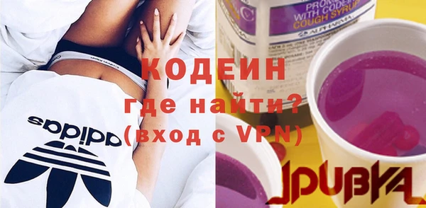 экстази Липки