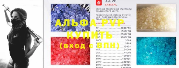 экстази Липки