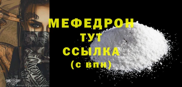 амф Лихославль