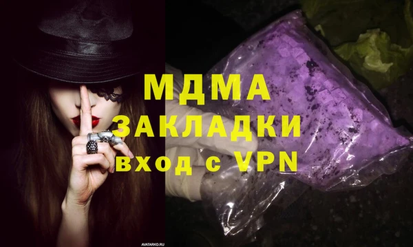 амф Лихославль