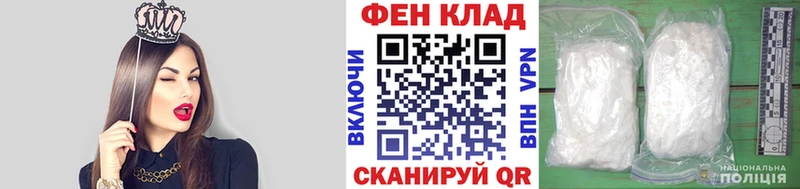 МЕТАМФЕТАМИН пудра  Купить закладки  Новопавловск 